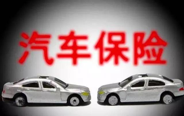 车主贷款哪家好(大众4s店贷款买车流程)? (http://www.qacrysj.cn/) 知识问答 第3张