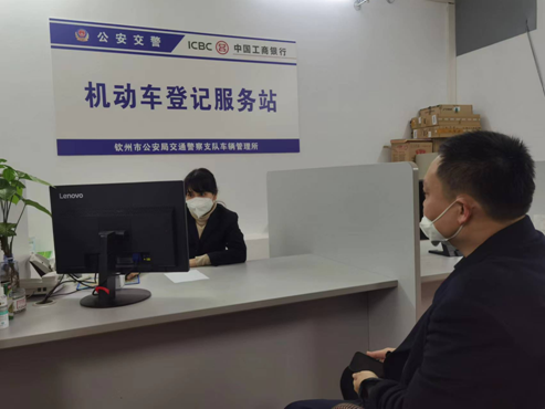 抵押车贷款怎么办理(机动车解除抵押网上预约)? (http://www.qacrysj.cn/) 知识问答 第2张
