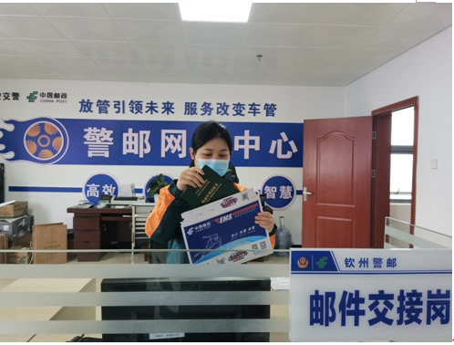 抵押车贷款怎么办理(机动车解除抵押网上预约)? (http://www.qacrysj.cn/) 知识问答 第4张