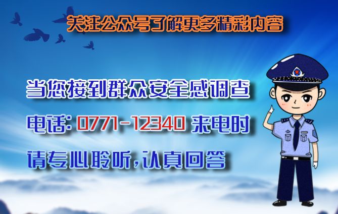 个人放款电话(贷款平台诈骗流程)? (http://www.qacrysj.cn/) 知识问答 第1张