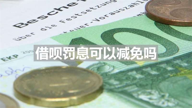 贷款车可以抵押贷款吗(贷款抵押车子可以过户吗)? (http://www.qacrysj.cn/) 知识问答 第1张