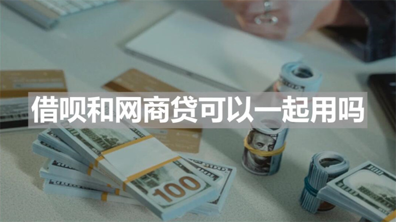 贷款车可以抵押贷款吗(贷款抵押车子可以过户吗)? (http://www.qacrysj.cn/) 知识问答 第2张