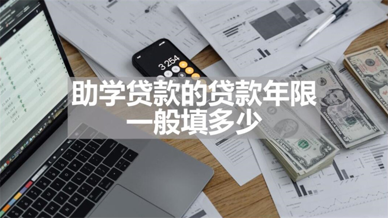 贷款车可以抵押贷款吗(贷款抵押车子可以过户吗)? (http://www.qacrysj.cn/) 知识问答 第4张