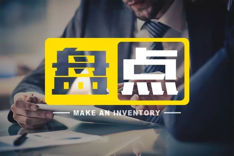 上海贷款公司靠谱点的(热门贷款app排行榜)? (http://www.qacrysj.cn/) 知识问答 第2张