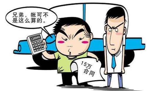 汽车按揭贷款(买车办理贷款需要什么)? (http://www.qacrysj.cn/) 知识问答 第3张