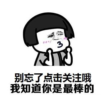汽车按揭贷款(买车办理贷款需要什么)? (http://www.qacrysj.cn/) 知识问答 第6张