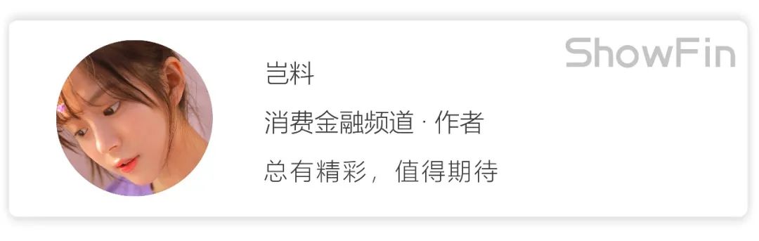 上海正规贷款公司名单(拍拍贷良性退出兑付方案)? (http://www.qacrysj.cn/) 知识问答 第4张