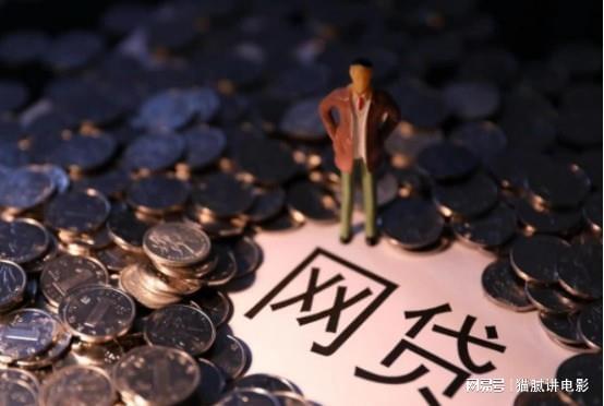 上海私人借钱(借条上的字)? (http://www.qacrysj.cn/) 知识问答 第8张