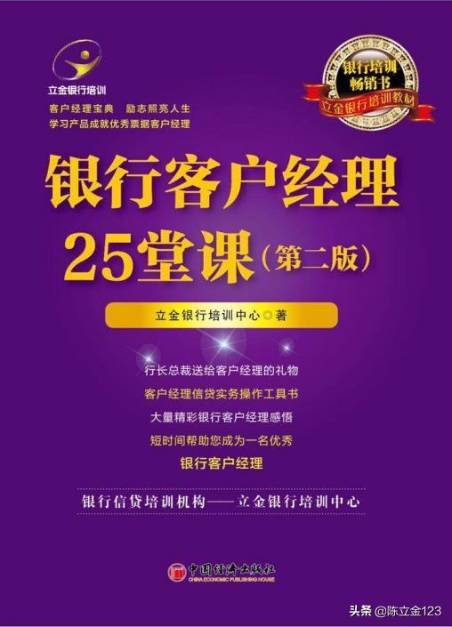苏州车贷公司电话(苏州汽车融资贷款公司)? (http://www.qacrysj.cn/) 知识问答 第1张