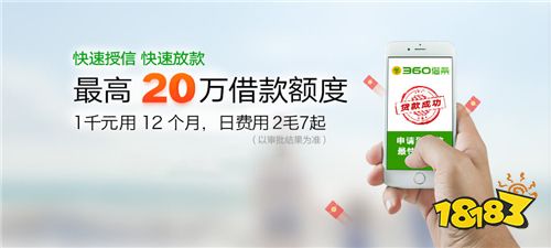 3000千块一定能贷款的平台(能贷30000的平台)? (http://www.qacrysj.cn/) 知识问答 第7张