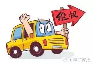 4s店有车辆抵押贷款吗(4s店抵押贷款买车)? (http://www.qacrysj.cn/) 知识问答 第1张