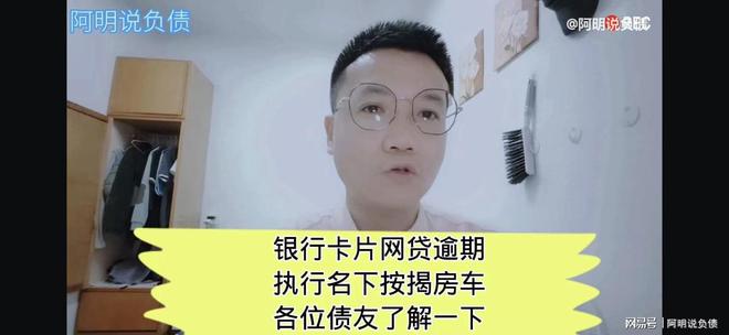 不在名下的车抵押贷款(名下有车抵押了还能再买车吗)? (http://www.qacrysj.cn/) 知识问答 第1张