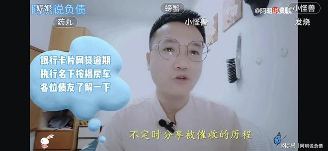 不在名下的车抵押贷款(名下有车抵押了还能再买车吗)? (http://www.qacrysj.cn/) 知识问答 第11张