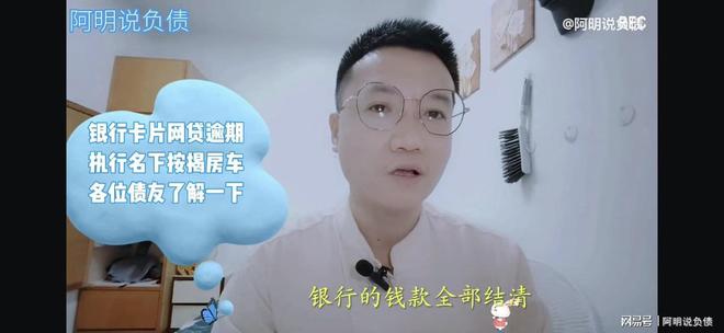 不在名下的车抵押贷款(名下有车抵押了还能再买车吗)? (http://www.qacrysj.cn/) 知识问答 第3张