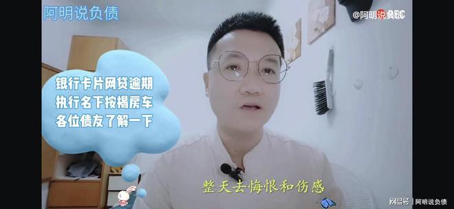 不在名下的车抵押贷款(名下有车抵押了还能再买车吗)? (http://www.qacrysj.cn/) 知识问答 第9张