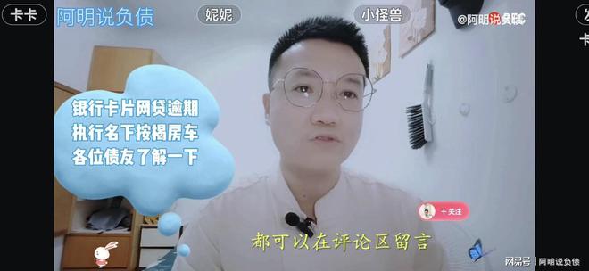 不在名下的车抵押贷款(名下有车抵押了还能再买车吗)? (http://www.qacrysj.cn/) 知识问答 第10张