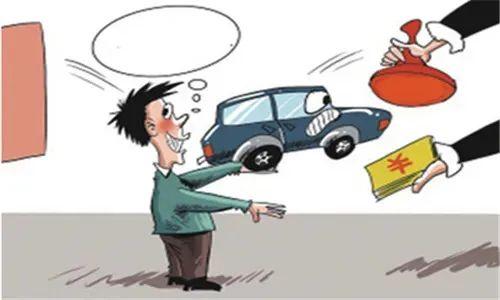 不押车贷款怎么贷(贷款押车需要什么手续)? (http://www.qacrysj.cn/) 知识问答 第2张