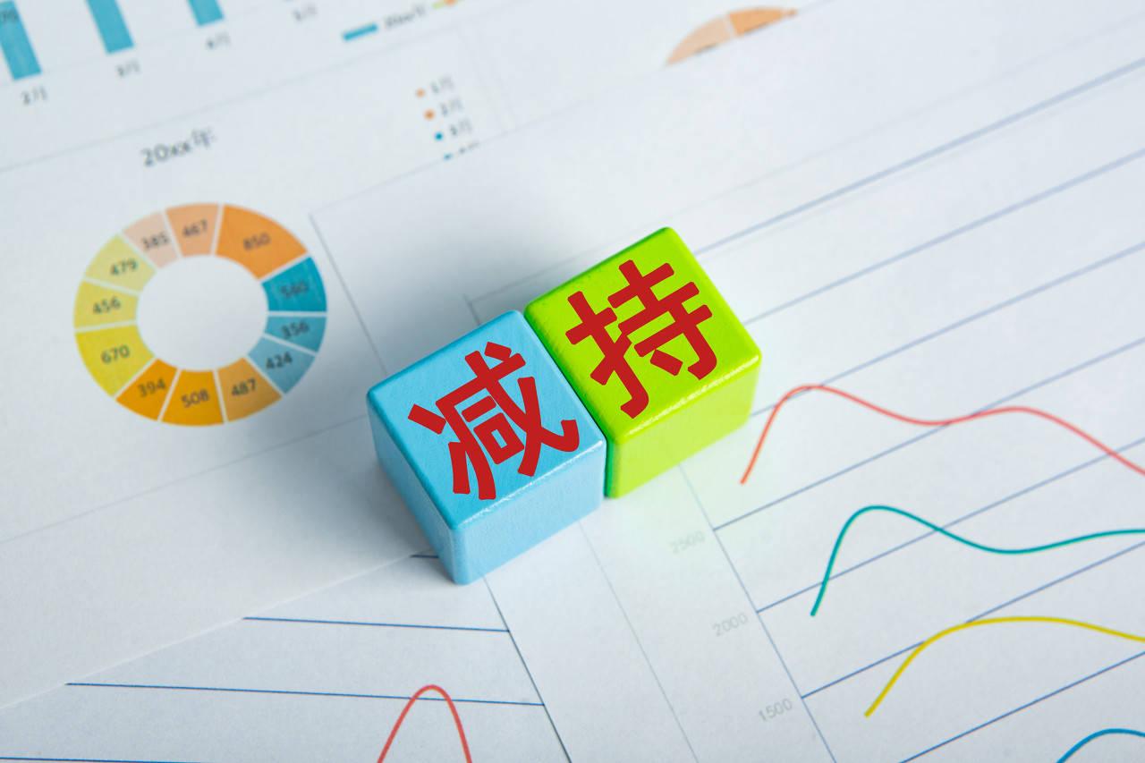 常熟抵押贷款公司(常熟银行抵押贷款)? (http://www.qacrysj.cn/) 知识问答 第1张