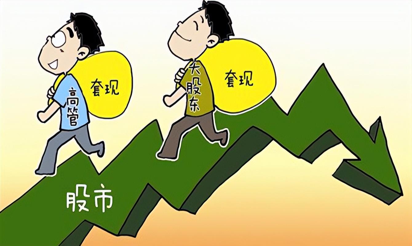 常熟抵押贷款公司(常熟银行抵押贷款)? (http://www.qacrysj.cn/) 知识问答 第2张