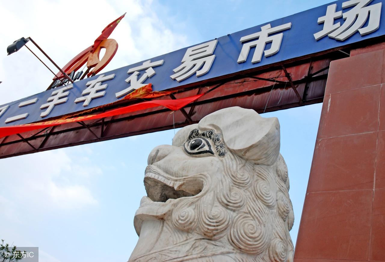 车大本不在怎么做贷款(贷款车的大本是什么样子的)? (http://www.qacrysj.cn/) 知识问答 第1张