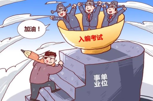 不查征信的网贷(网贷征信查多了多久能恢复)? (http://www.qacrysj.cn/) 知识问答 第1张