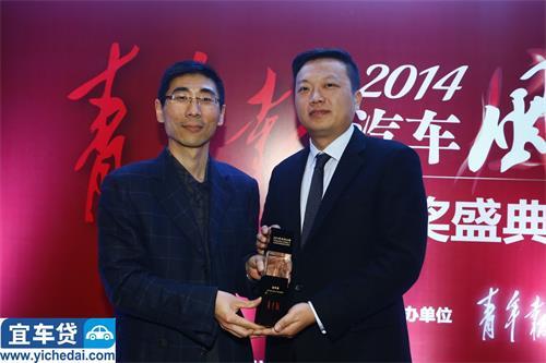 车贷中心(贷车中心轴承怎么注黄油)? (http://www.qacrysj.cn/) 知识问答 第1张