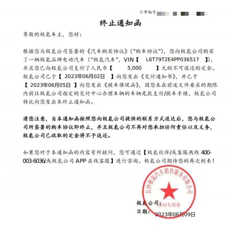 车贷中心(贷车中心轴承怎么注黄油)? (http://www.qacrysj.cn/) 知识问答 第2张