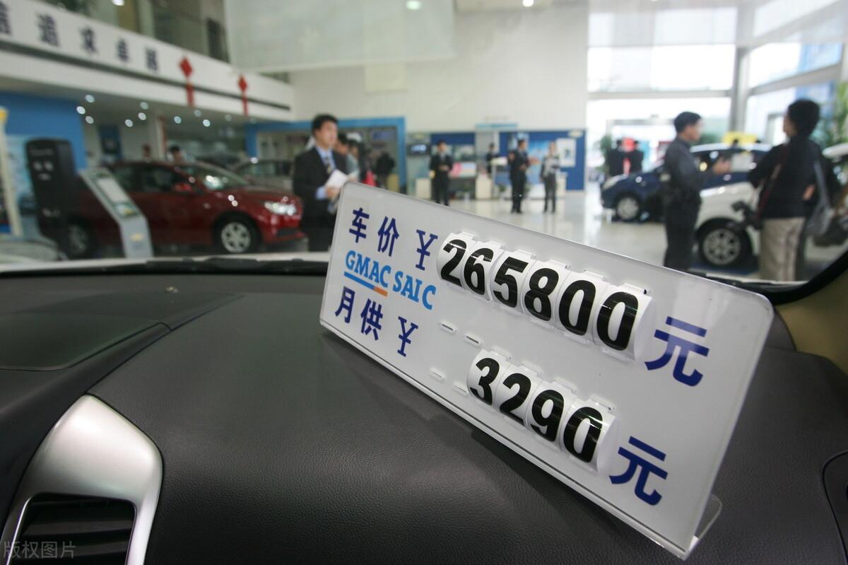 车贷怎么做(招商银行车易贷)? (http://www.qacrysj.cn/) 知识问答 第2张