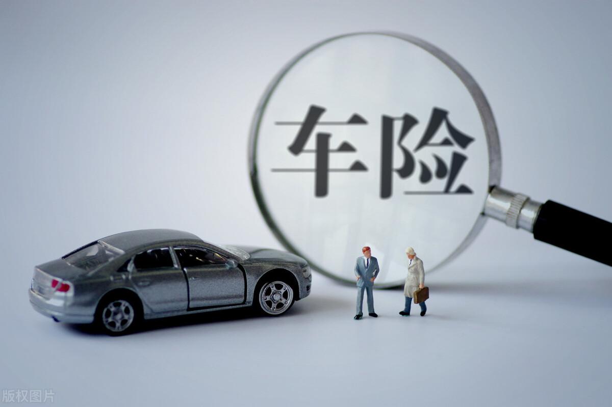 车贷怎么做(招商银行车易贷)? (http://www.qacrysj.cn/) 知识问答 第5张