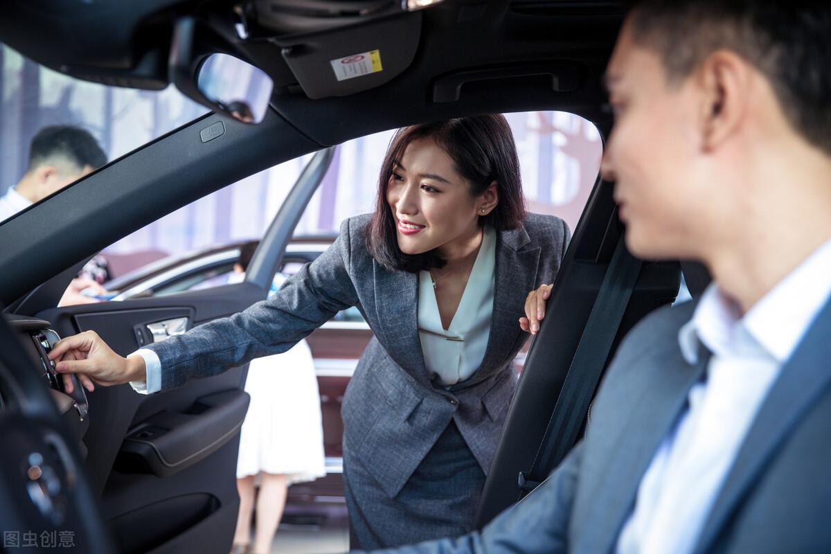 车贷怎么做(招商银行车易贷)? (http://www.qacrysj.cn/) 知识问答 第7张