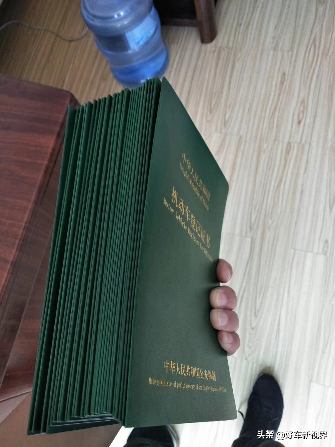 车贷怎么做(贷车做二保有那些内容)? (http://www.qacrysj.cn/) 知识问答 第1张