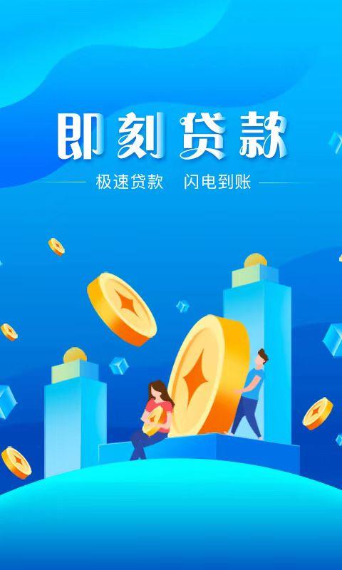 车贷款哪家银行利息低(贷款利息比较低)? (http://www.qacrysj.cn/) 知识问答 第1张