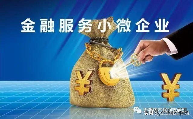 车抵贷不查征信(抵贷征信查车贷怎么查)? (http://www.qacrysj.cn/) 知识问答 第1张