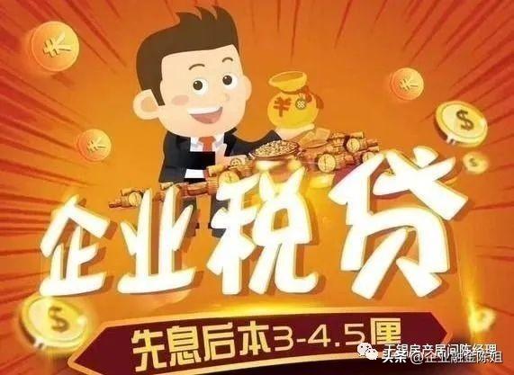 车抵贷不查征信(抵贷征信查车贷怎么查)? (http://www.qacrysj.cn/) 知识问答 第5张