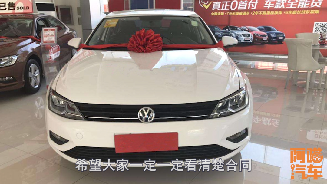 车抵贷不查征信(抵贷征信查车贷怎么查)? (http://www.qacrysj.cn/) 知识问答 第4张