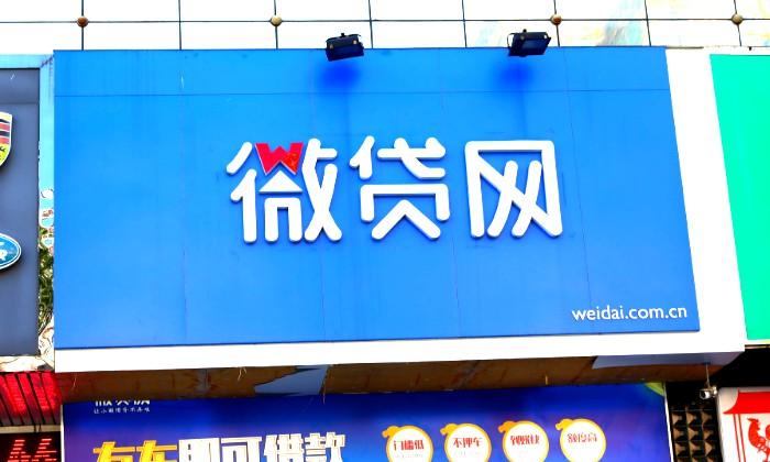 车贷中心(车贷中心是个什么机构)? (http://www.qacrysj.cn/) 知识问答 第1张