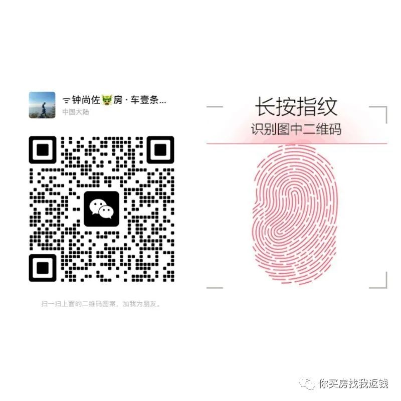 车抵押贷款需要查征信么(抵押征信贷款查车需要多久)? (http://www.qacrysj.cn/) 知识问答 第3张