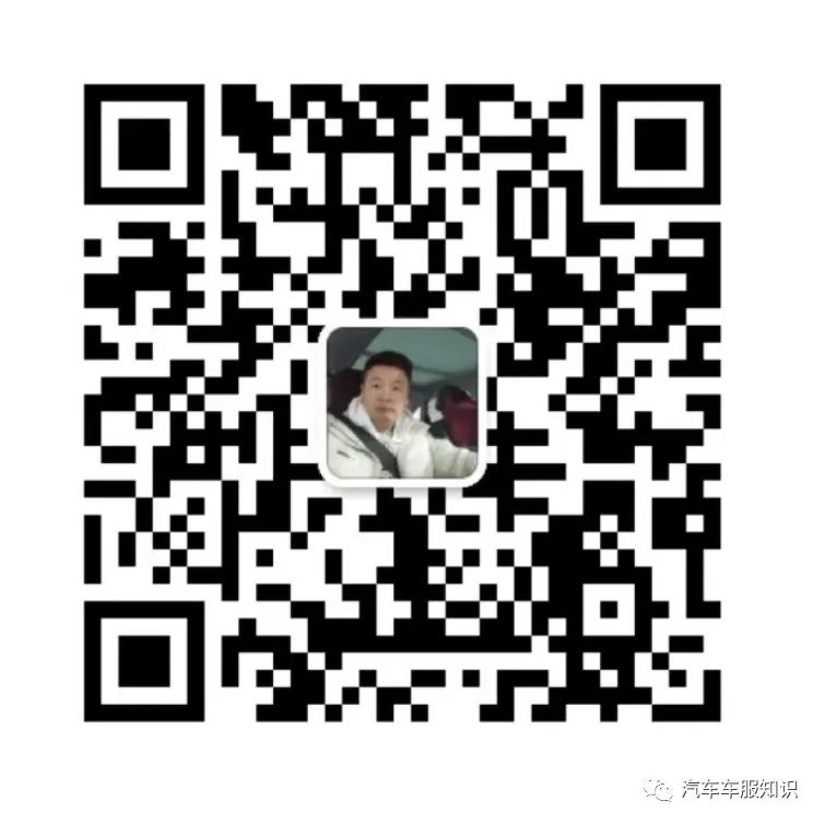 车抵押有哪些平台可以贷款(可以抵押车的贷款)? (http://www.qacrysj.cn/) 知识问答 第4张