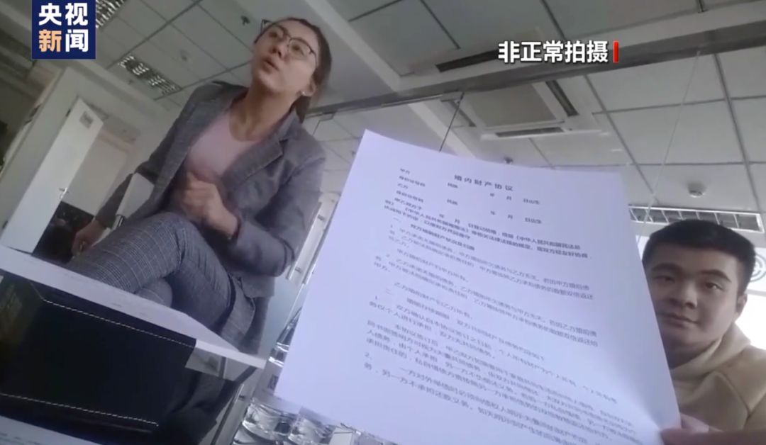 车辆抵押哪个银行app靠谱(车辆抵押贷款app软件哪个好)? (http://www.qacrysj.cn/) 知识问答 第3张