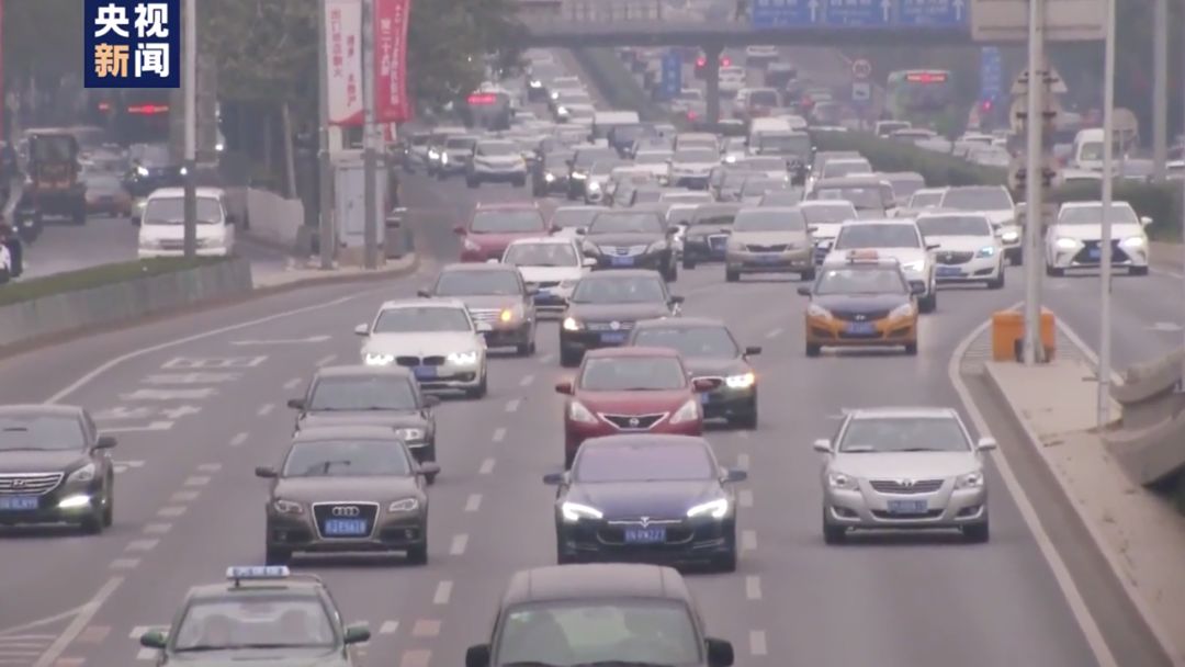 车辆抵押哪个银行app靠谱(车辆抵押贷款app软件哪个好)? (http://www.qacrysj.cn/) 知识问答 第4张