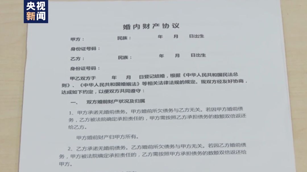 车辆抵押哪个银行app靠谱(车辆抵押贷款app软件哪个好)? (http://www.qacrysj.cn/) 知识问答 第5张