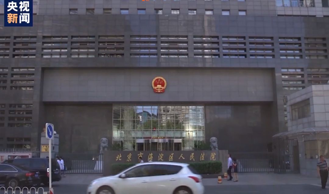车辆抵押哪个银行app靠谱(车辆抵押贷款app软件哪个好)? (http://www.qacrysj.cn/) 知识问答 第6张