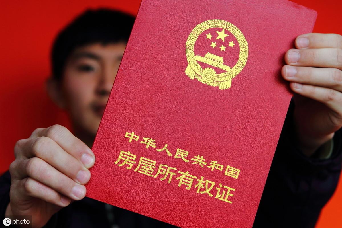车辆绿本抵押贷款(车辆抵押贷款押绿本)? (http://www.qacrysj.cn/) 知识问答 第2张