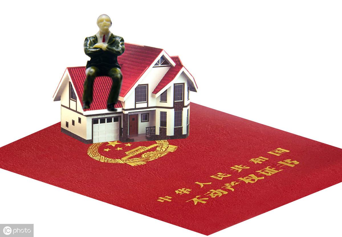 车辆绿本抵押贷款(车辆抵押贷款押绿本)? (http://www.qacrysj.cn/) 知识问答 第7张