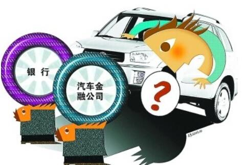 车辆绿本抵押贷款(抵押贷款车辆绿本在哪里拿)? (http://www.qacrysj.cn/) 知识问答 第2张