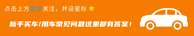 车主贷需要抵押绿本吗(车贷抵押需要绿本吗)? (http://www.qacrysj.cn/) 知识问答 第1张