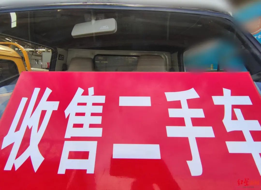 车行抵押(抵押车行驶证丢了能补吗)? (http://www.qacrysj.cn/) 知识问答 第1张