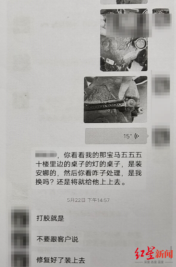 车行抵押(抵押车行驶证丢了能补吗)? (http://www.qacrysj.cn/) 知识问答 第3张