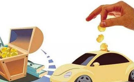 车子2次抵押贷款(抵押车再贷款)? (http://www.qacrysj.cn/) 知识问答 第1张