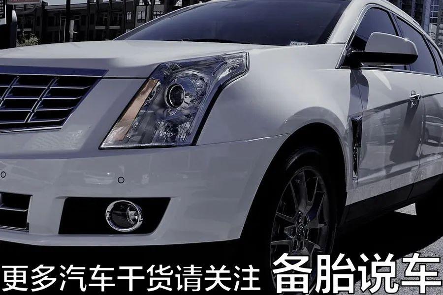 车子全款车抵押贷款上海(上海车抵押贷款不押车)? (http://www.qacrysj.cn/) 知识问答 第5张